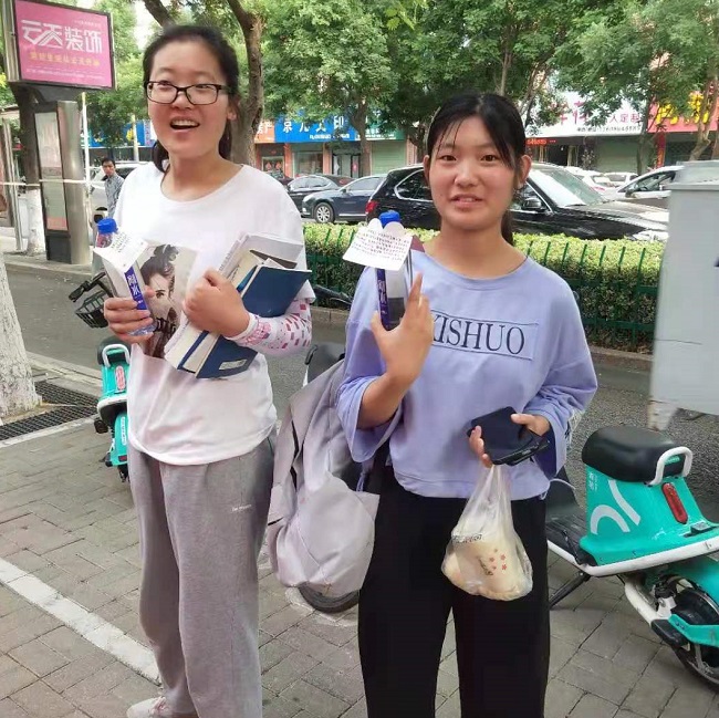 微信图片_20210608092711.jpg