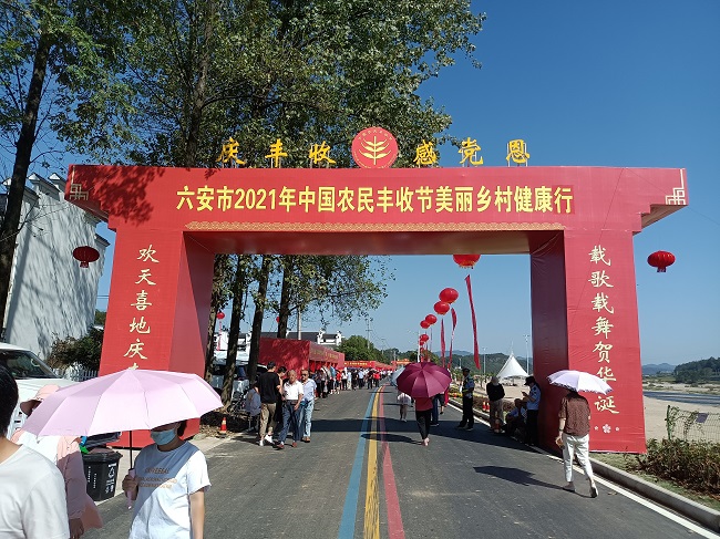 微信图片_20210927094404.jpg