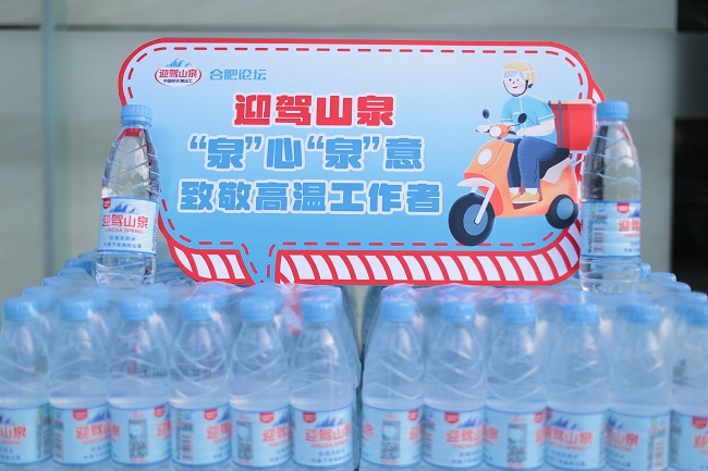 1691678688958892.jpg 6.jpg