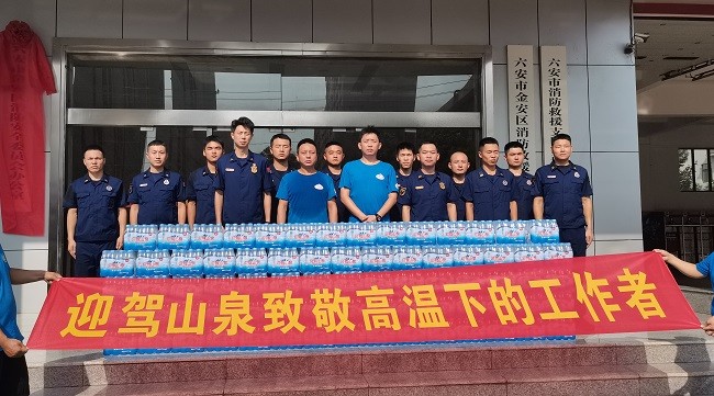 1691678873512176.jpg 微信图片_20230807084757.jpg