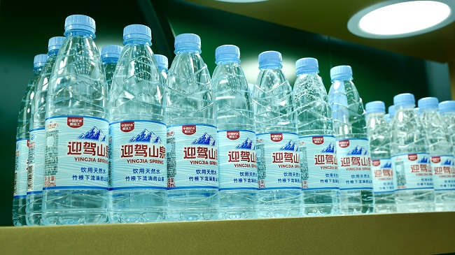 1711109072811157.jpg 微信图片_20240322103420.jpg