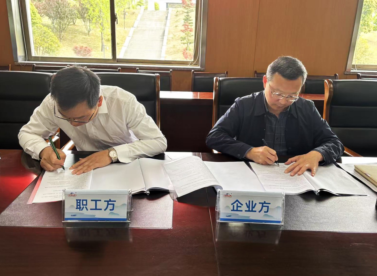 1744296103992126.jpg 1744296103992126.jpg